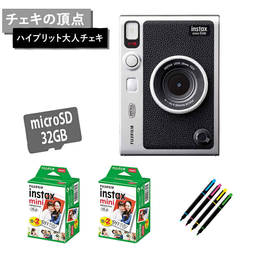 いいスタイル チェキ instax mini Evo インスタックスミニ エボ