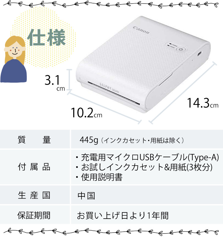 82％以上節約 新品 サンデン 冷凍ストッカー 卓上タイプ GSU-025W 厨房一番 fucoa.cl