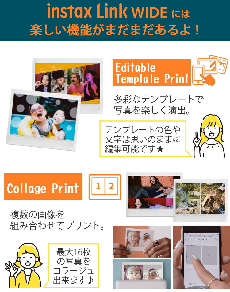 人気ブランド新作豊富 白 黒フィルム ペン付 富士フイルム スマホプリンター チェキ Instax Link Wide アッシュホワイト 富士フィルム フジフイルム みつはぴ Www Smartpipe Com Br