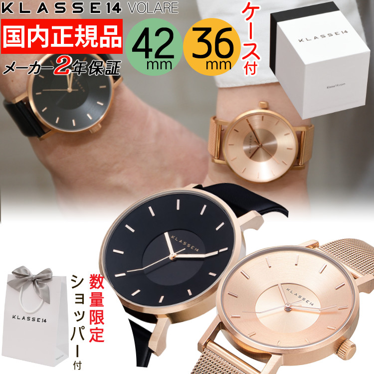 65％以上節約 TOYOTA「記念品腕時計(専用ケース付き)」 - 通販 - pasto