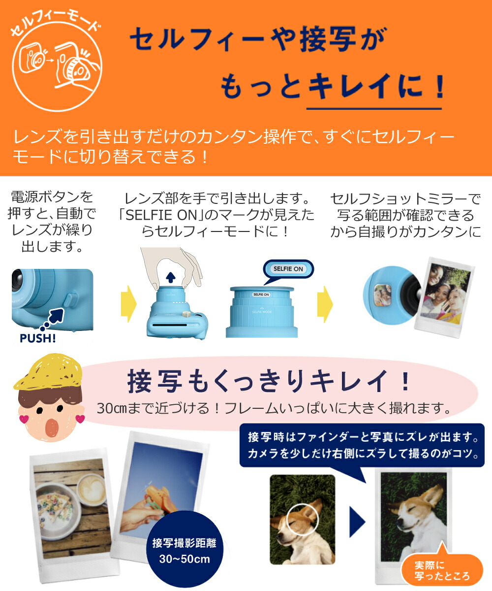 【コンプリートBOX】富士フイルムチェキinstaxmini11チェキ【本体&ケース選べる5パターン】&無地フィルム20枚&マグネットフォトスタンド(手提げギフトバッグ入りラッピング済セット)誕生日プレゼント新生活送別の贈り物にも(みつはぴ)