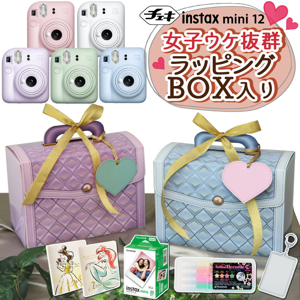 輪廻ねる チェキ NANIMONO 12枚セット NANIMONO 輪廻ねる チェキ券 - メルカリ