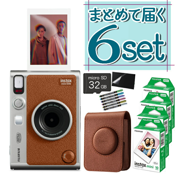 楽天市場】(フィルム40枚・SD・ペンセット)チェキ instax mini Evo