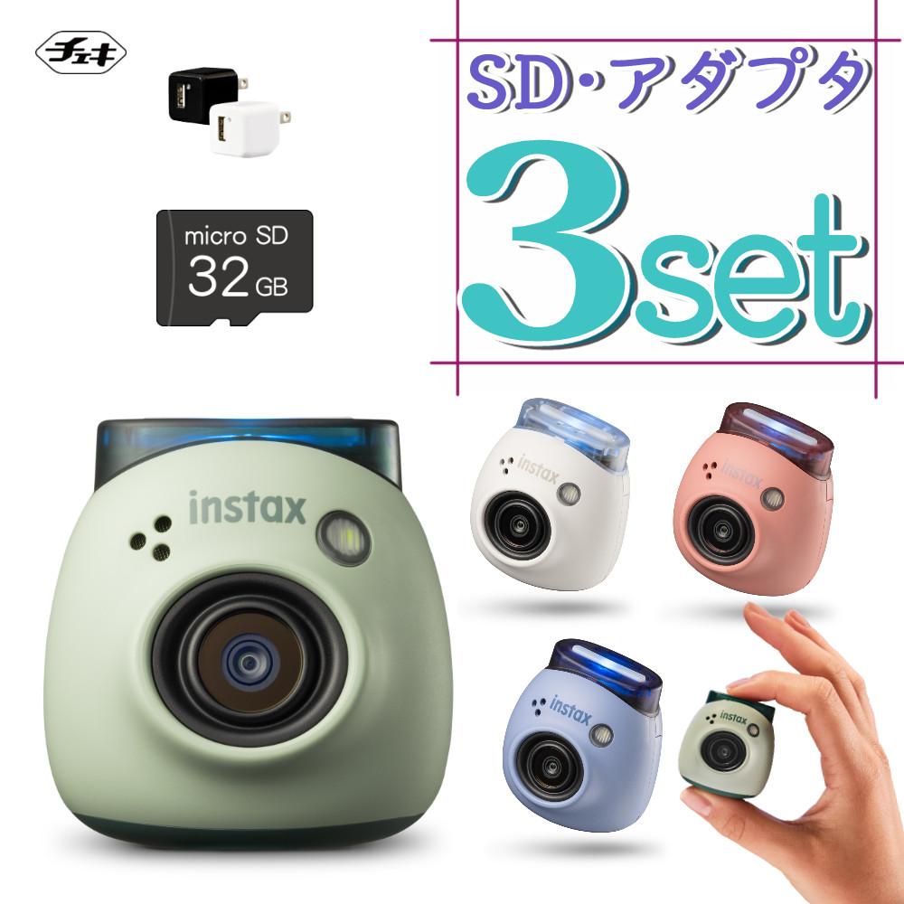 【楽楽】デジタルカメラ　まとめ売り　3点　ジャンク品 カメラ(junk) ｜ ビデオカメラ ・デジタルカメラならビデキン