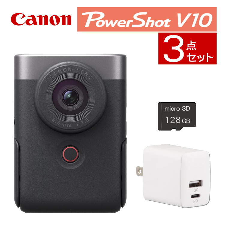 キャノン パワーショット Canon Power Shot S200 デジカメ Amazon | Canon デジタルカメラ PowerShot S200(ブラック) F値