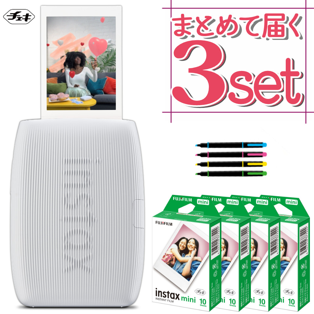 期間限定セール s3303-fuj-5282_1.jpg スポーツ選手