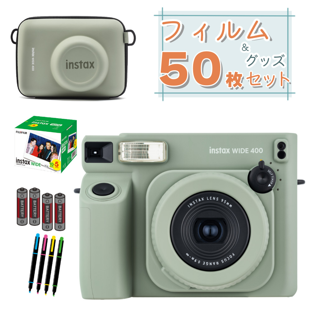楽天市場】【送料無料】富士フィルム instax ワイド300 FUJIFILM