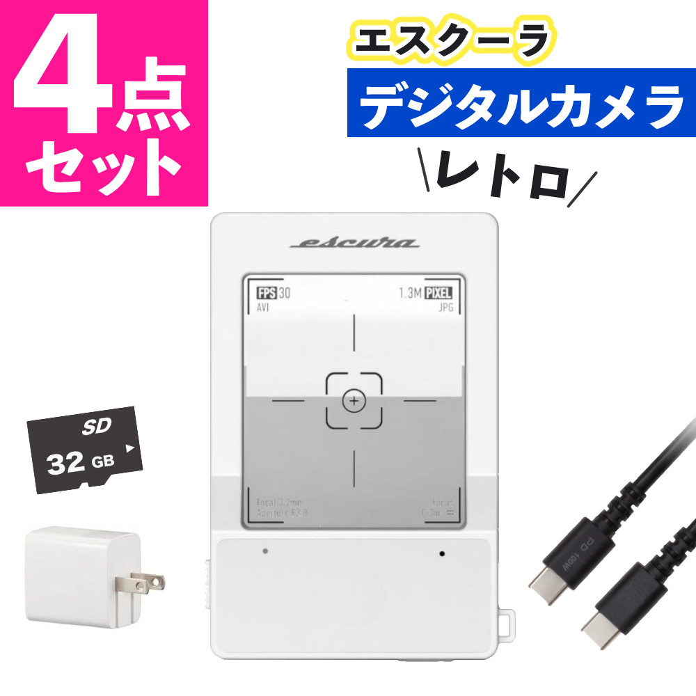 まかり間違うしない生くず物かた付ける機選び｜光の都市光の都市キュー続きもの3機種をわかりやすく引きあわせる！