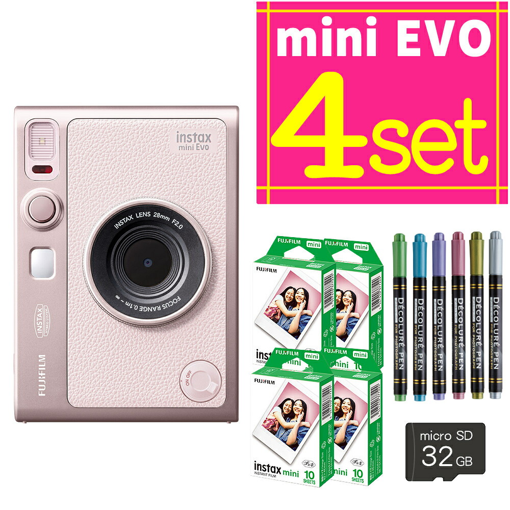 富士フイルム チェキ instax mini Evo GENTLE ROSE ジェントルローズ microSD32GB フィルム40枚 デコペン 付4点セット ハイブリッドインスタントカメラ スマホ連携 (.QL)|テンクール(.QL)