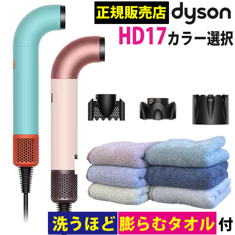 出来そこないしない生くず物取り計らう機選び｜光の都市光の都市キュー続きもの3機種をわかりやすく引き合わせる！