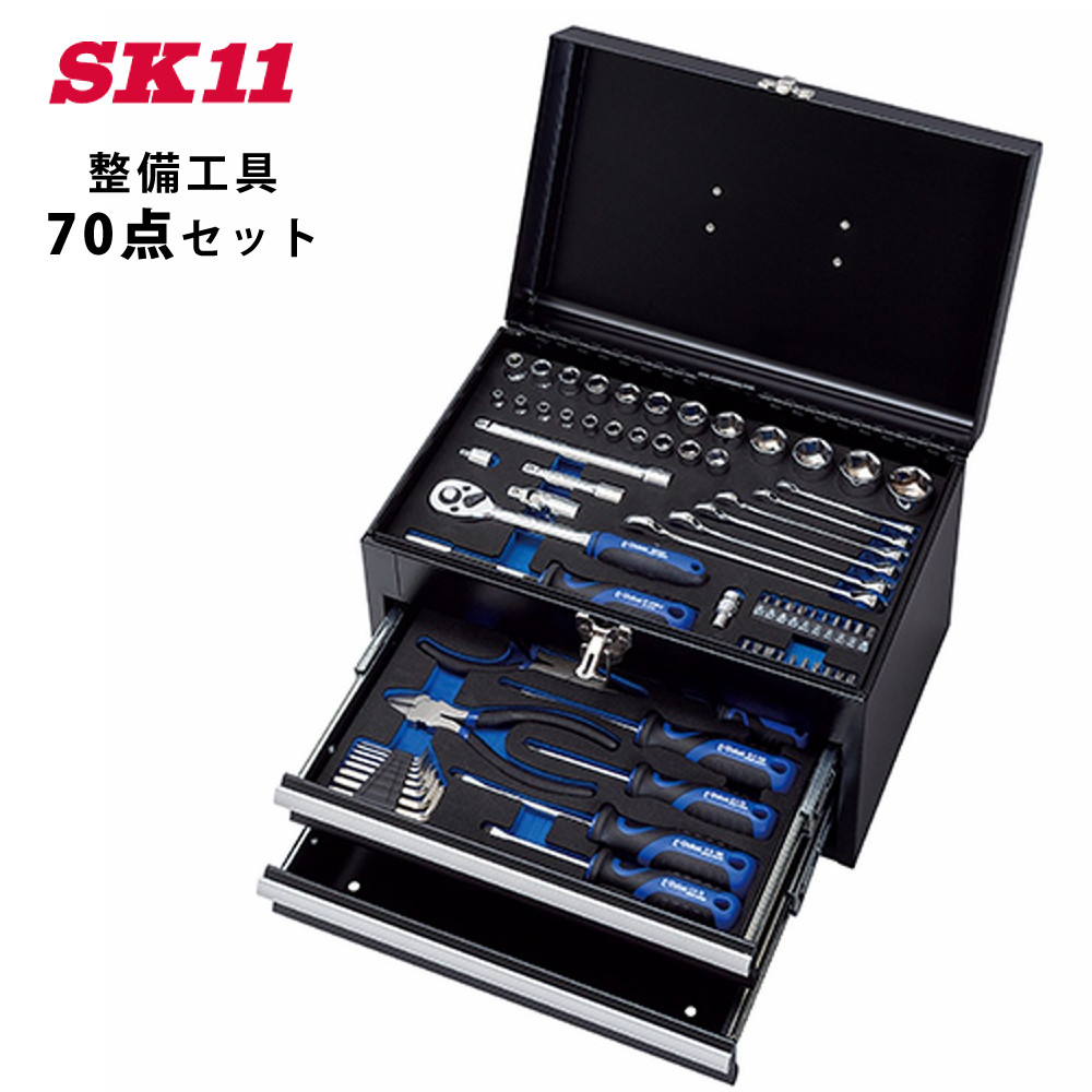 藤原産業 E-Value イーバリュー 整備工具セット EST-2270BK（ラッピング不可）