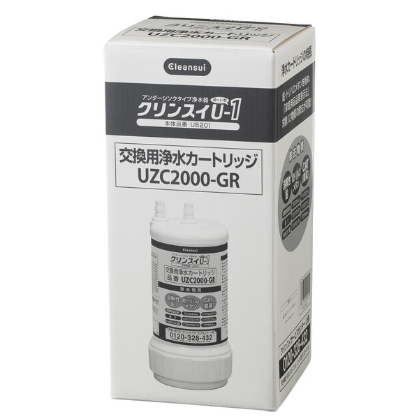 トラスト BUC12001 浄水器カートリッジ 交換用浄水カートリッジ 三菱