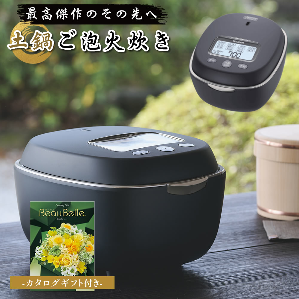 クリスマスローズ 新品 三菱 IHジャー炊飯器5.5合炊きNJ-VVD10-B 藍墨