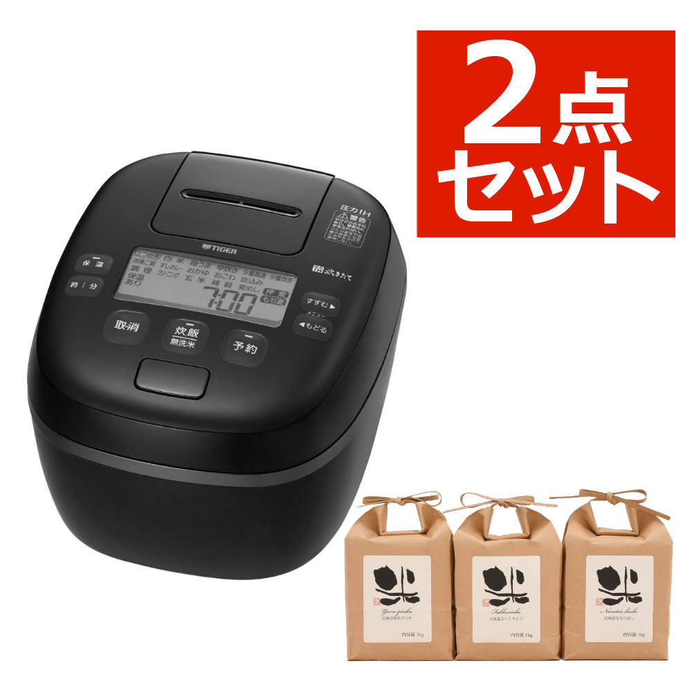 【2023年モデル】タイガー魔法瓶 圧力IHジャー炊飯器 炊きたて ご泡火炊き 5.5合炊き JPI-X100-KX フォグブラック（ラッピング不可）（.QL）