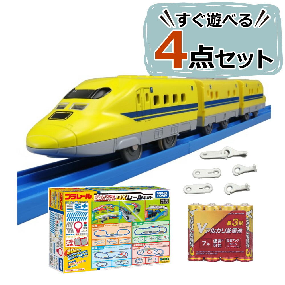 【2026年最新版】Victor イヤ電話機 おすすめはこれ！ ～選び方御引き回し～