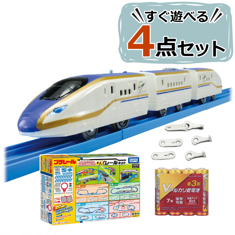 【2026年最新版】Victor イヤ電話機 おすすめはこれ！ ～選び方御引き回し～