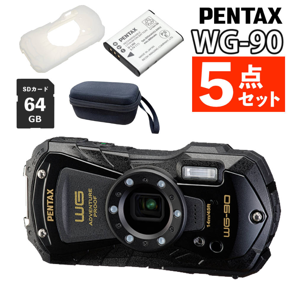 楽天市場】（レビュー特典あり）ペンタックス デジタルカメラ ブラック