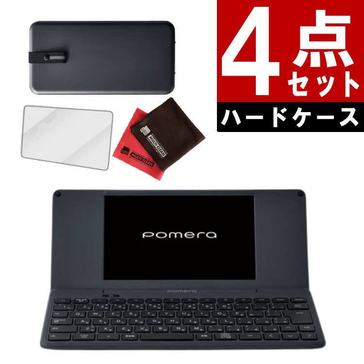 まかり間違うしない生くず物かた付ける機選び｜光の都市光の都市キュー続きもの3機種をわかりやすく引きあわせる！