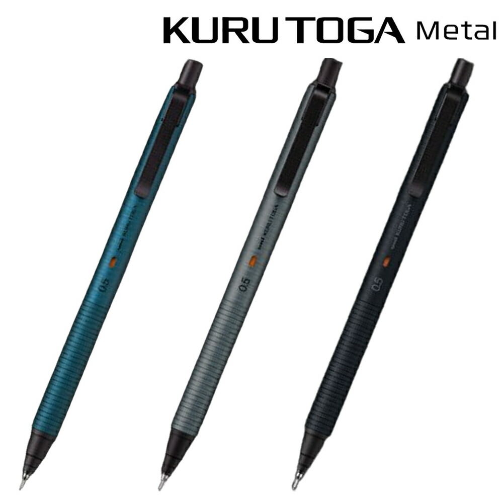 クルトガ　メタル　KURUTOGA l 3色セット Amazon.co.jp: クルトガ KURUTOGA Metal クルトガ メタル