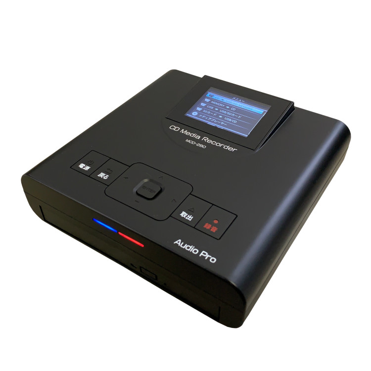 訳あり品（通電済み） とうしょう CD ダビング 機 パソコン 不要 コピ太郎 MCD-280 （.QL）