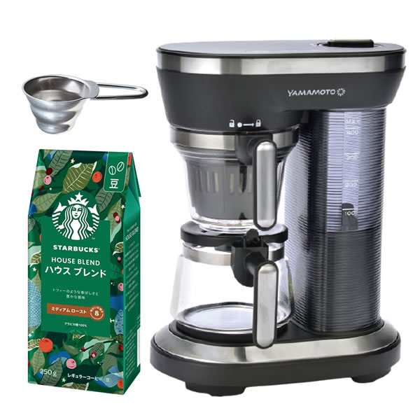 新品❤山本電気 全自動 コーヒーメーカー ドリップ式 コーヒーマシン ミル付き Amazon | 山本電気 全自動コーヒーメーカー ドリップ式 ミル付き