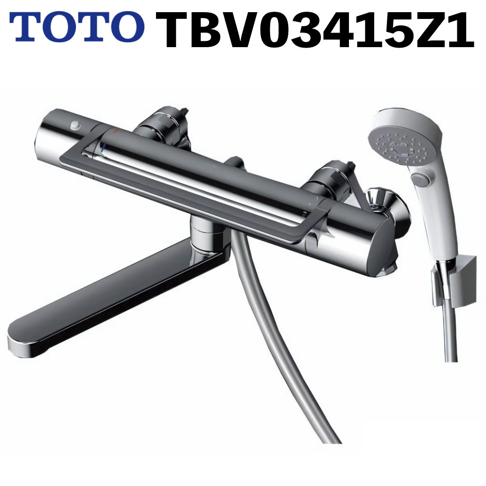 TOTO 浴室用 壁付サーモスタット混合栓 170mm アーチハンドル コンフォートウェーブクリック90φ 寒冷地用 TBV03415Z1（ラッピング不可）（.QL） 16,836円