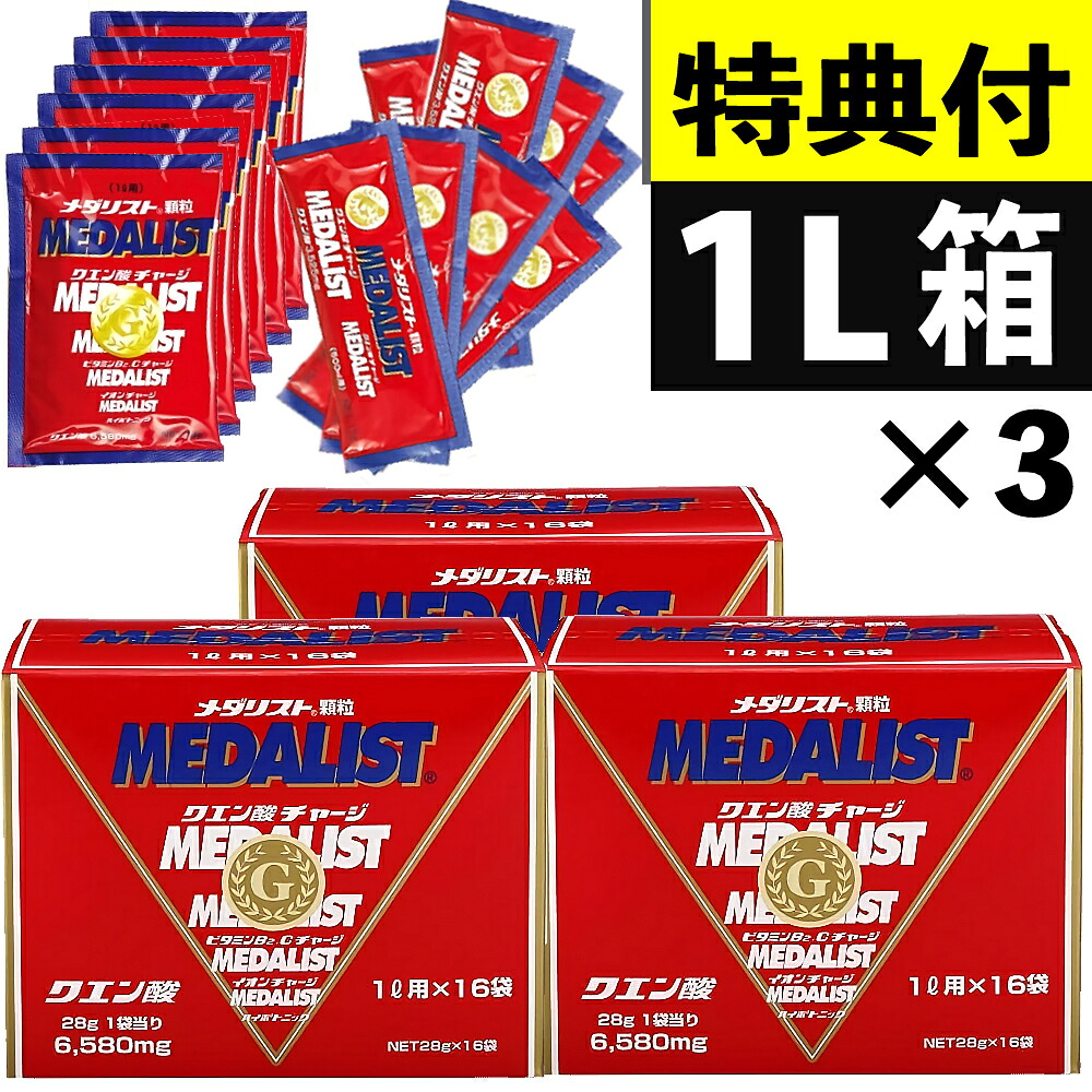 【2026年最新版】GLOBAL まかない方 おすすめはこれ！ ～選び方御引き回し～