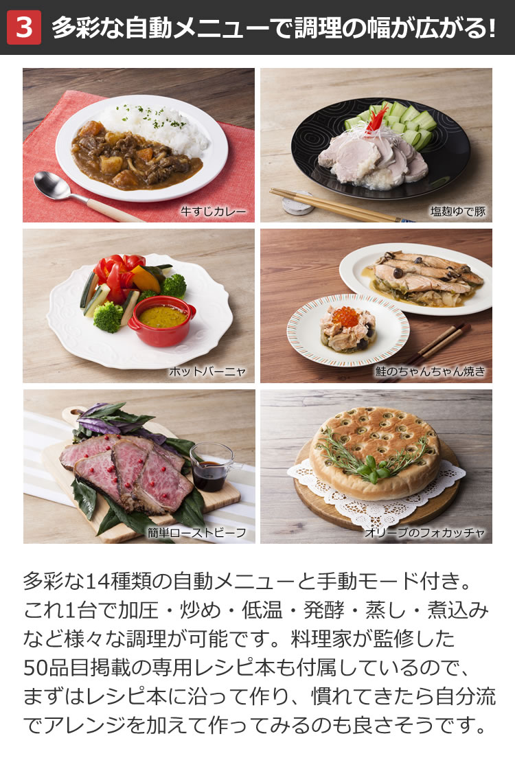 情熱セール とろサーモン昆布〆 お刺身用 函館加工 18797414 fucoa.cl