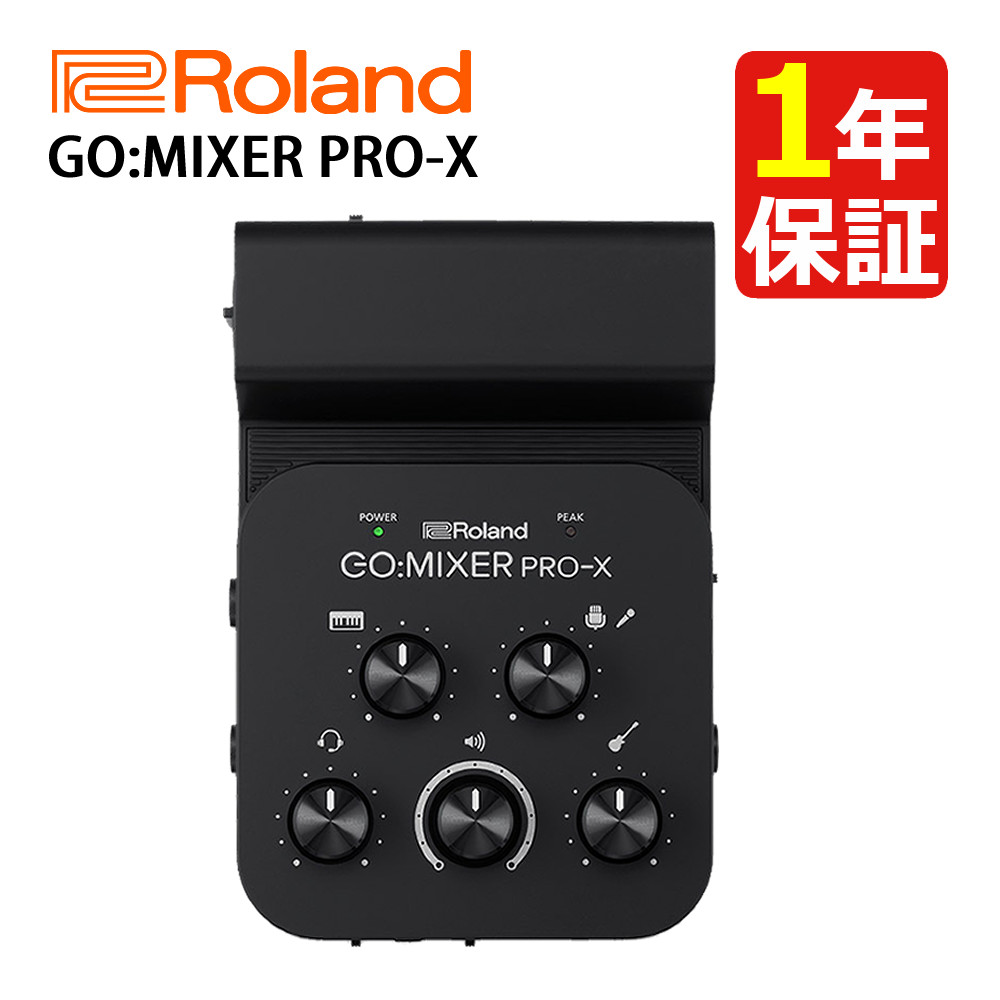 楽天市場】【オーディオインターフェース】スタインバーグ USB