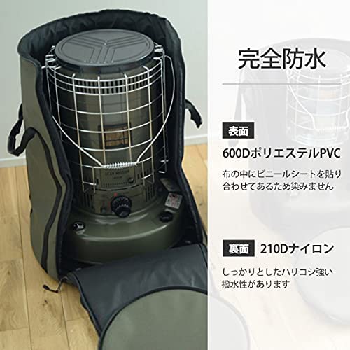 ストーブバック トヨトミ ギアミッション Ks Ge67専用バッグ グリーン Ksg Ge2 ラッピング不可 ストーブケース 持ち運び オプション バッグ 入れ物 キャンプ 車 みつはぴ Eleditor Net ストーブバック トヨトミ ギアミッション Ks Ge67専用バッグ グリーン Ksg Ge2 ラッピング不可 ストーブケース 持ち運び オプション バッグ 入れ物 キャンプ 車 みつはぴ Eleditor Net