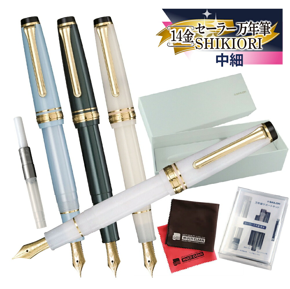 【2026年最新版】Victor イヤ電話機 おすすめはこれ！ ～選び方御引き回し～