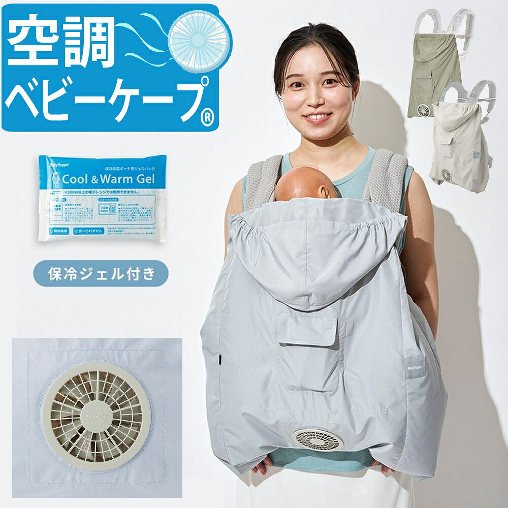 【2026年最新版】GLOBAL ごはん炊き おすすめはこれ！ ～選び方お引き回し～