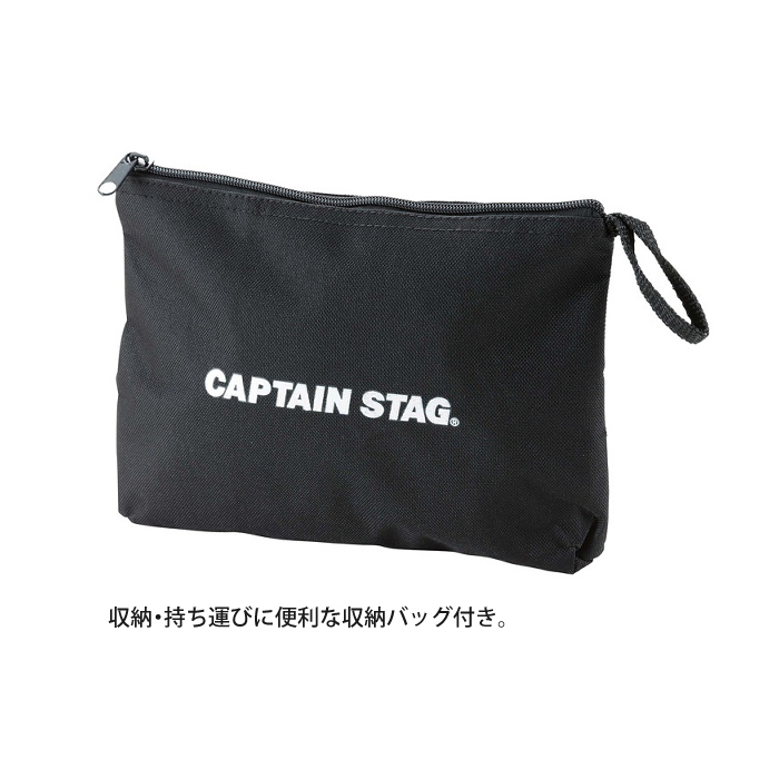 Captain Stag キャプテンスタッグ Ug 43 カマド スマートグリル B6型 Ug 3062 角型 ダッチオーブン Miniセット qコンロ みつはぴ septicin Com