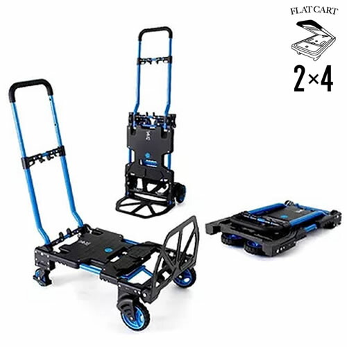 HANAOKA F-CART 2x4 (ブルー) 花岡 折りたたみ式 2WAY フラットカート ツーバイフォー (ラッピング不可)(みつはぴ)