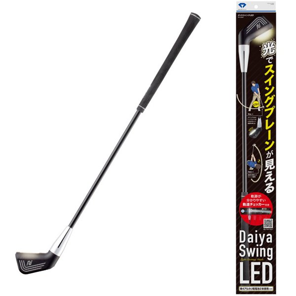 SALE／76%OFF】 ダイヤゴルフ ダイヤスイングLED TR-5001 DAIYA GOLF 光るヘッドでスイング軌道が見える ゴルフ スイング練習器具  ラッピング不可 みつはぴ fucoa.cl