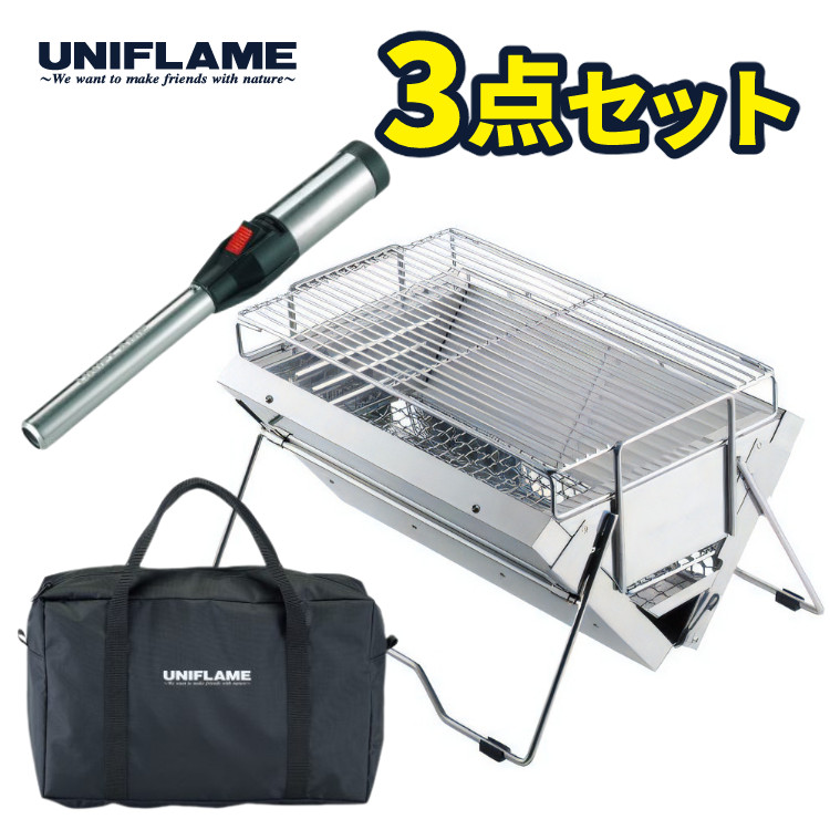 【ターボライター＆ケース付き】 ユニフレーム ユニセラTG-3 615010 バーベキューコンロ バーベキューグリル 小型 コンパクト 卓上 グリル BBQ UNIFLAME ユニセラ TG-III キャンプ アウトドア 調理 632048 615126 （ラッピング不可）（.QL）