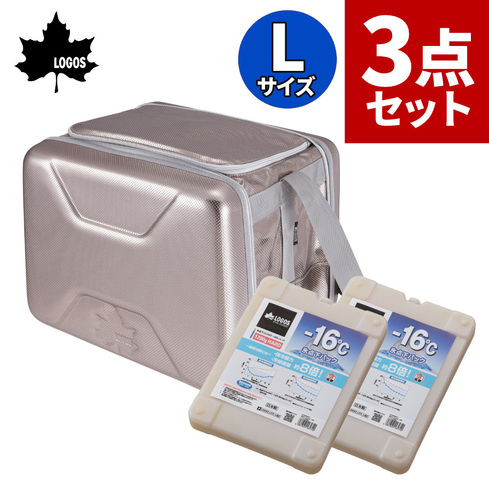 ロゴス クーラーボックス ハイパー氷点下クーラー L 81670080 強力保冷剤2個付き LOGOS クーラーバッグ クーラーBOX 保冷バッグ 81660611 9962BF004（ラッピング不可）（.QL）