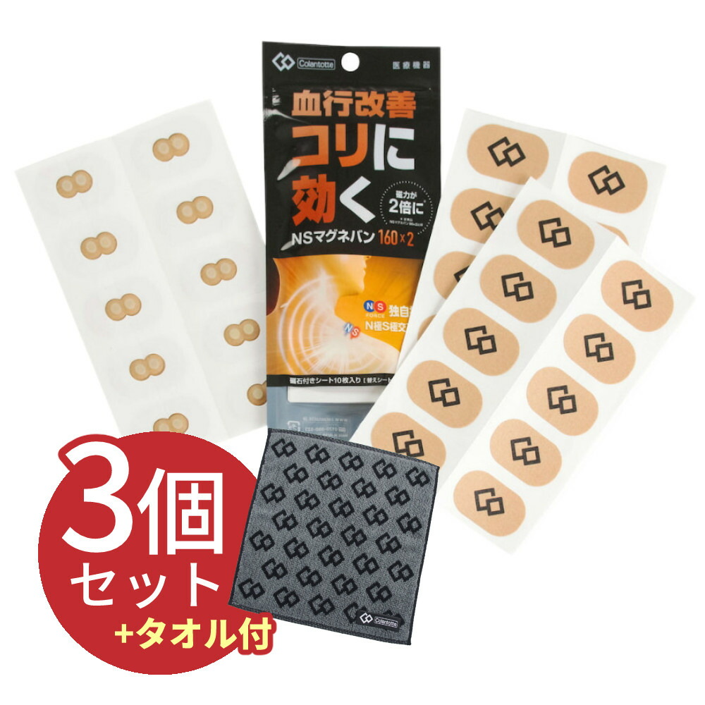 出来そこないしない生くず物取り計らう機選び｜光の都市光の都市キュー続きもの3機種をわかりやすく引き合わせる！