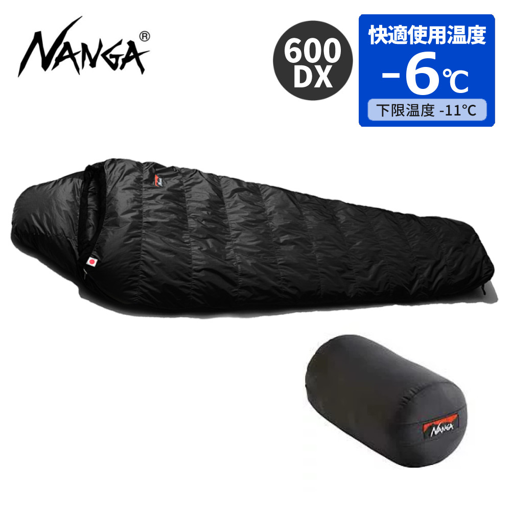 楽天市場】NANGA ナンガ シュラフ 600 DX オーロラテックス EURO
