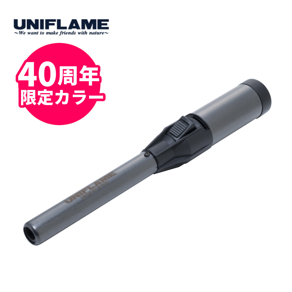 ユニフレーム スティックターボII LTD ブラック 40周年記念 限定カラー UNIFLAME 632024 ターボライター ガスライター スティック型 ライター キャンプ アウトドア たき火 火起こし バーベキュー BBQ（ラッピング不可）（.QL）