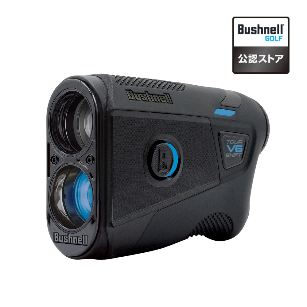 ブッシュネル レーザー距離計 ピンシーカー V6 シフトジョルト ブラック Bushnell Golf ゴルフ 距離 測定 計測 ラウンド 用品 小物 アクセサリー(.QL)|テンクール(.QL)