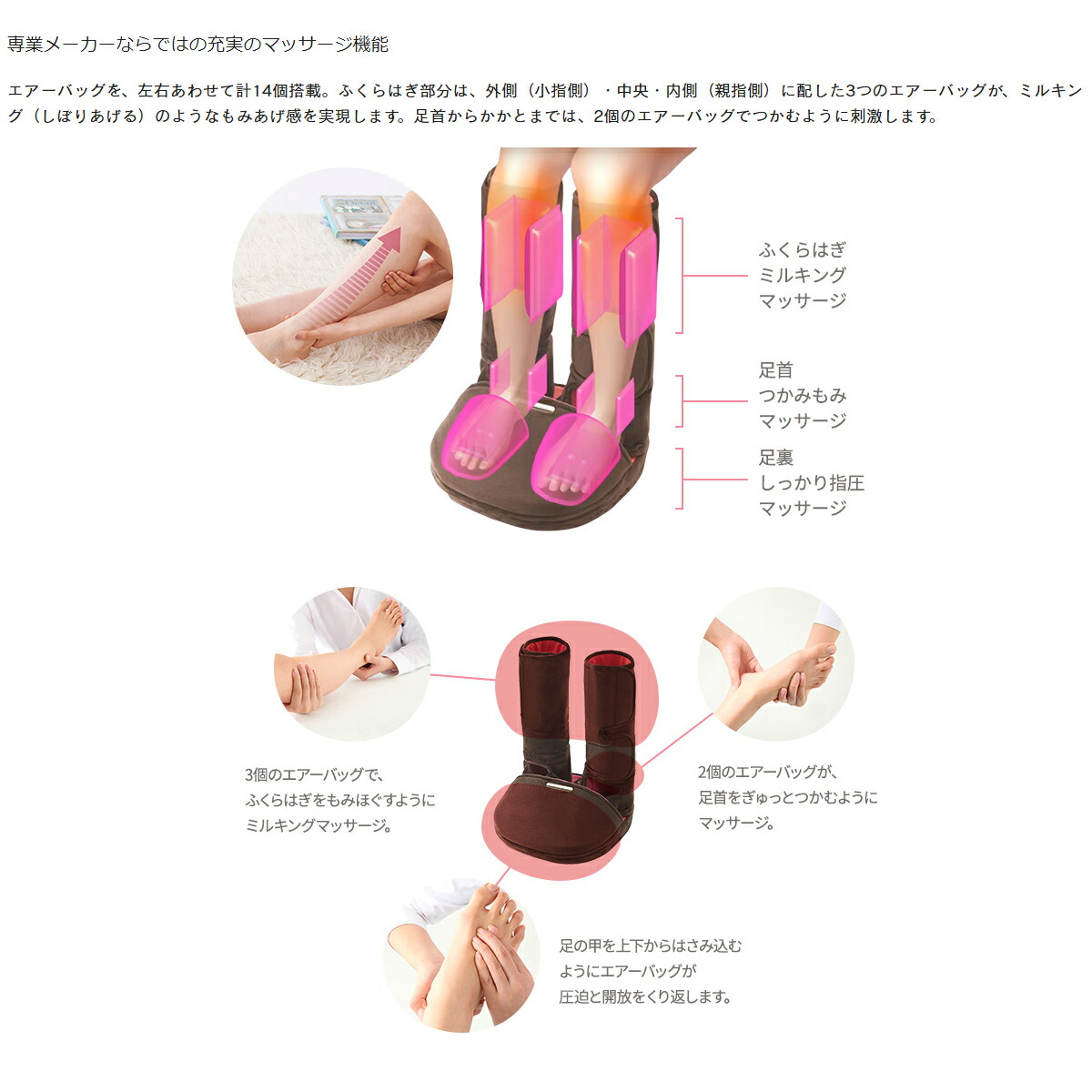 フットマッサージャー ふくらはぎ 足裏 エアーマッサージャー Am 40 Br ショコラ ブラウン女性 フジ医療器 マシュア マッサージ機 マッサージ器 磁気ブラストラップセット ラッピング不可 みつはぴ Soone It