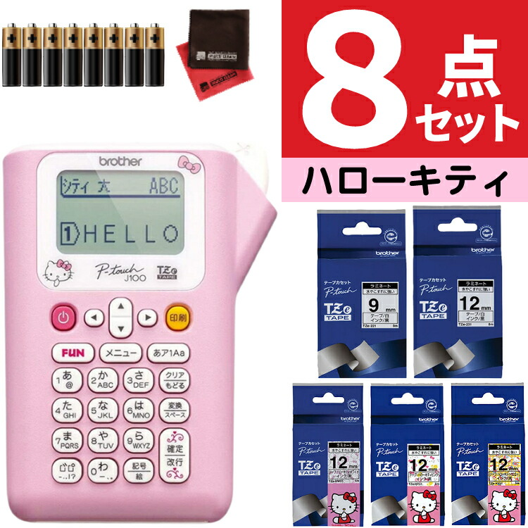 お楽しみ3点セットです。ビータ以外に二個付いてきます s4103-bro-6013_1.jpg