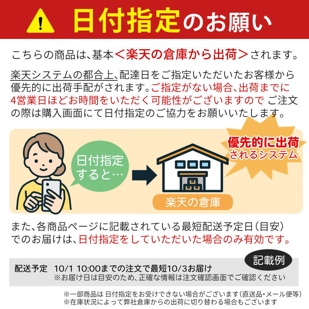 注目 タニタ TANITA 非接触体温計 BT-543 ブルー アイボリー 測定時間約1秒 バックライト付 大きな文字表示 電子体温計 温度計  ウィルス対策 みつはぴ qdtek.vn