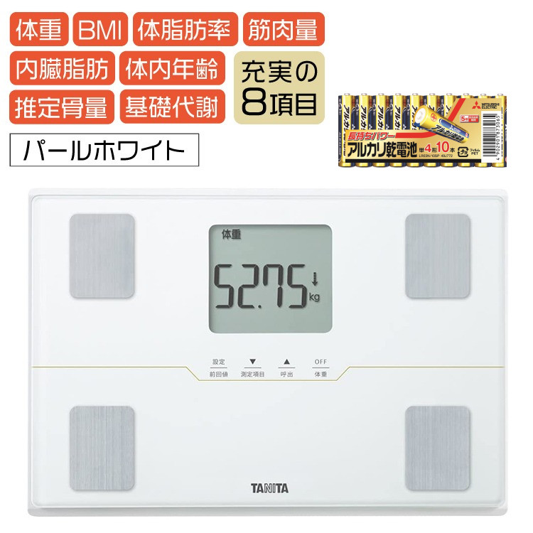 値下げ】 TANITA タニタ 体組成計 BC-315-GY BC315GY メタリックグレー