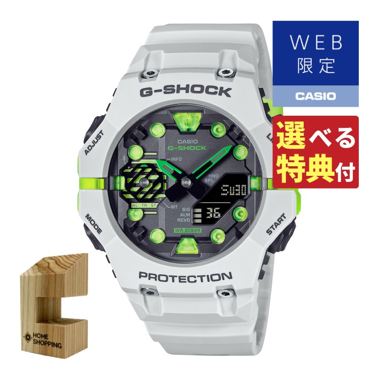 楽天市場】【プレミア商品】CASIO カシオ G-SHOCK Gショック