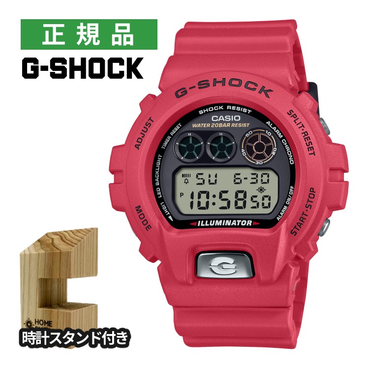 楽天市場】カシオ Gショック CASIO G-SHOCK サーティー