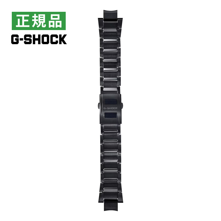 カシオ Gショック メンズ 腕時計 BANDGS52D-1JR MTG-B3000シリーズ用 交換用バンド ベルト レイヤーコンポジットバンド CASIO G-SHOCK 国内正規品（.QL）