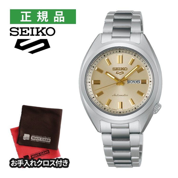（お手入れクロス付）セイコー 5スポーツ メカニカル レディース 腕時計 SRRA011 SNXS Series シャンパンゴールド 自動巻き(手巻付) ステンレスバンド アナログ SEIKO 5 SPORTS メーカー保証3年 国内正規品（.QL）