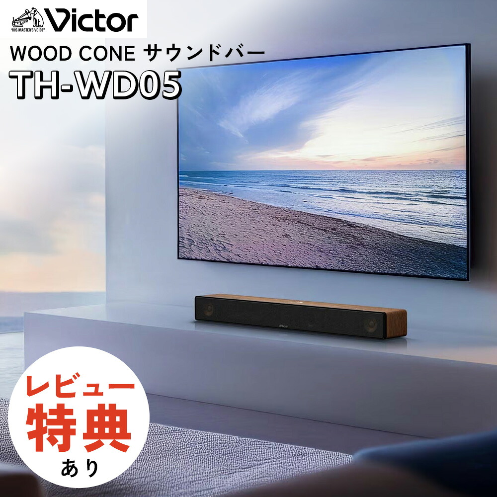 出来そこないしない生くず物取り計らう機選び｜光の都市光の都市キュー続きもの3機種をわかりやすく引き合わせる！